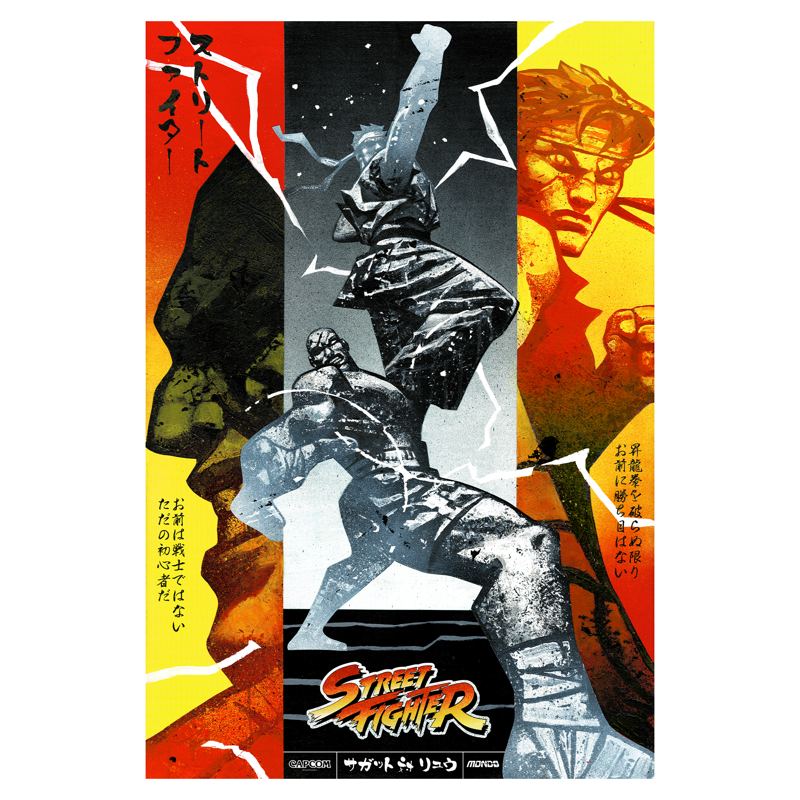 Mondo Street Fighter print (Galang)